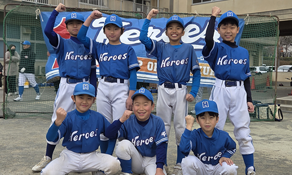 幕張ヒーローズ