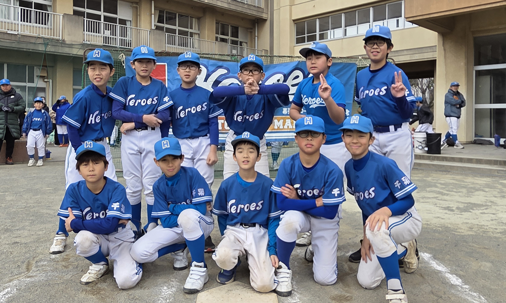幕張ヒーローズ
